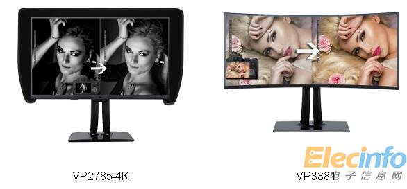 优派VP2768获得PC Magazine 编辑选择奖