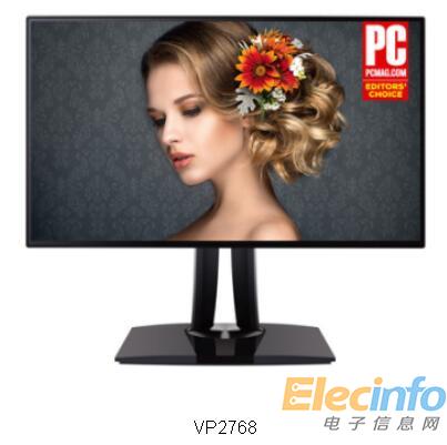 优派VP2768获得PC Magazine 编辑选择奖