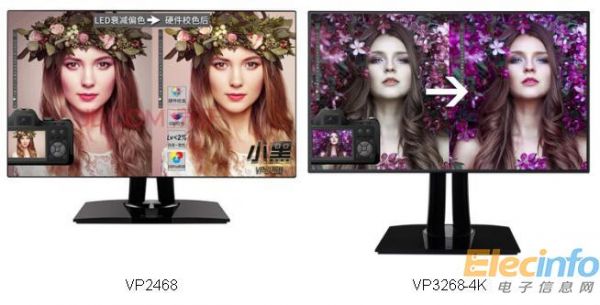 优派VP2768获得PC Magazine 编辑选择奖