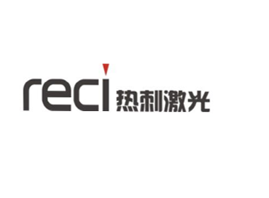 热刺激光